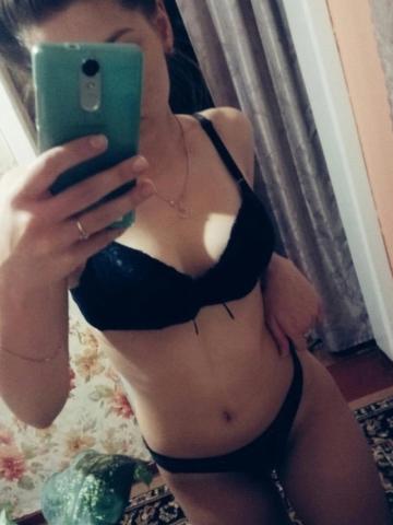 Камила